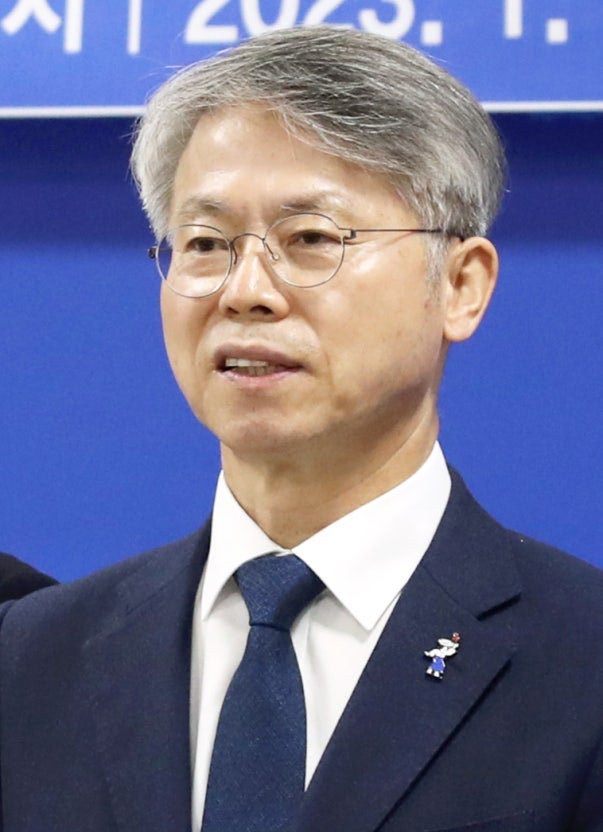 검찰개혁특별위원장 민형배 국회의원 프로필 고향 학력 경력 및 하는 일 역할은?