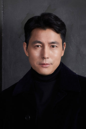  정우성 혼인신고 사실인가?