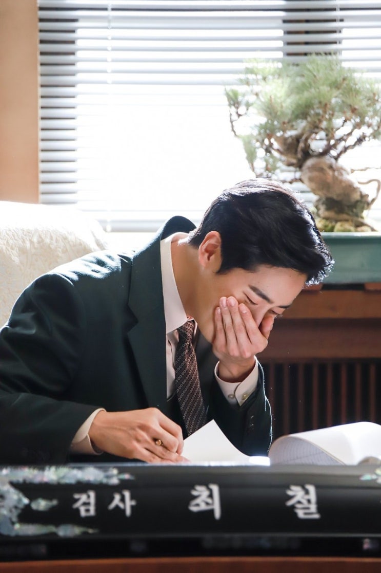 <b>추영우 미담</b>