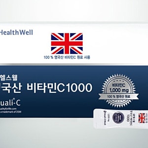 의사 추천 헬스웰 흡수가 빠른 과립형 비타민C