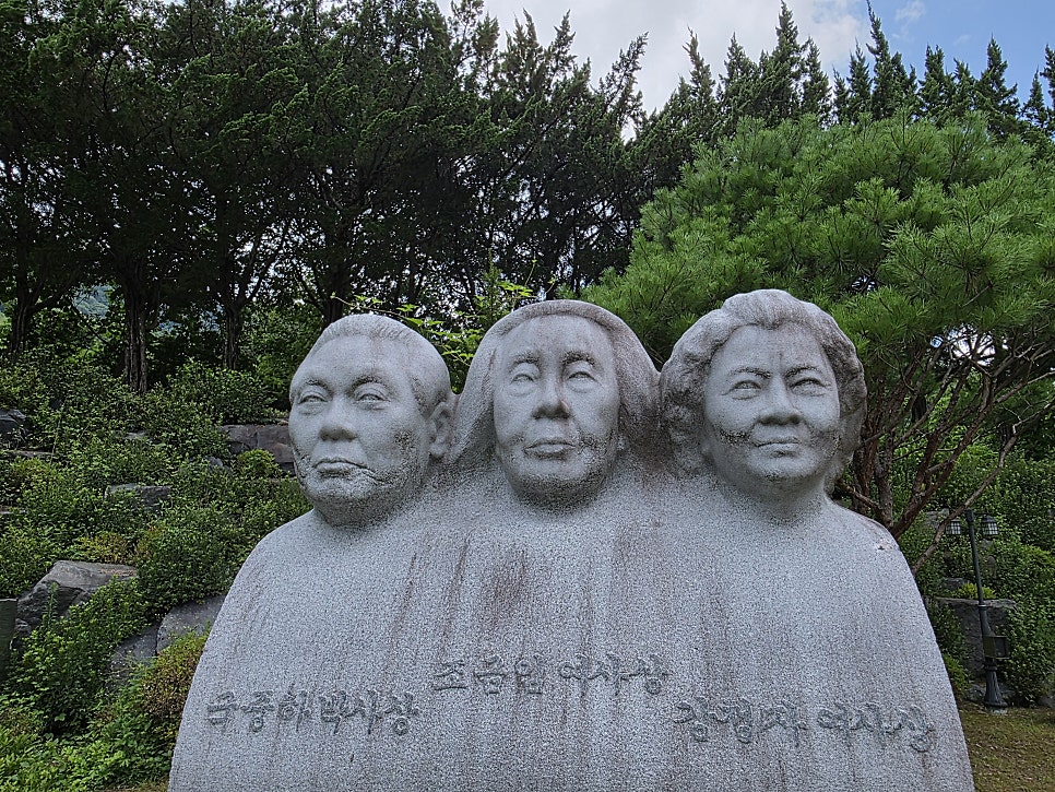 매실닭집 사진 3