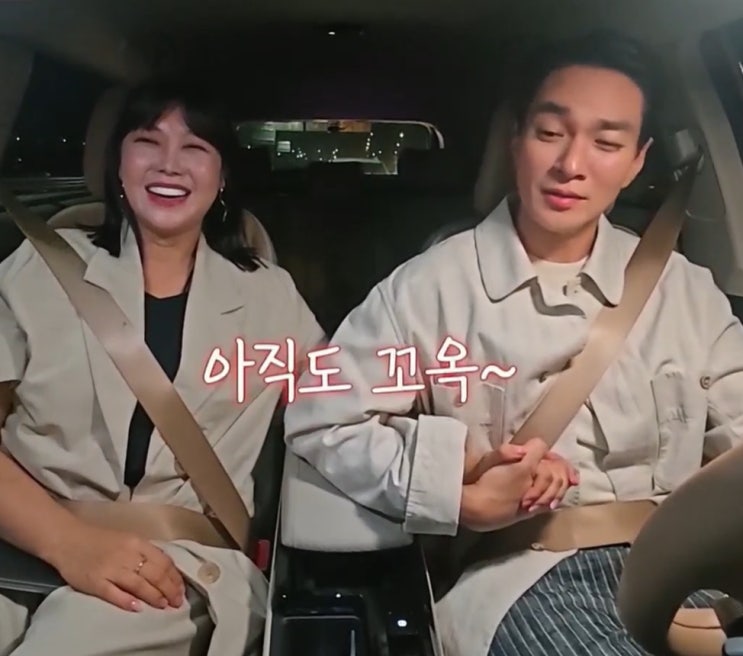 <b>오만추</b> <b>이규한</b>, 유정과 결별 1년만에 솔비와 새로운 핑크빛 탄생!