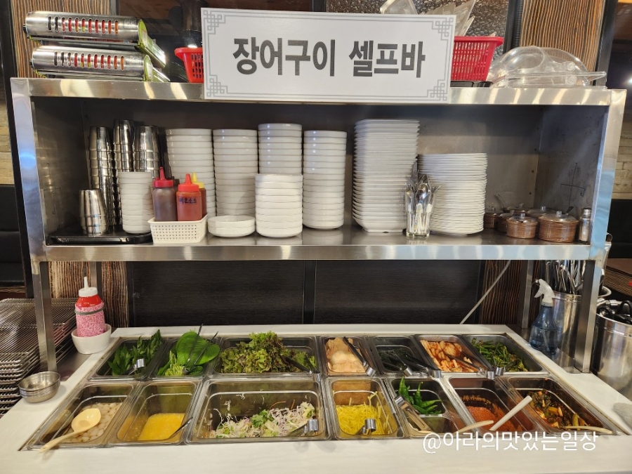 장수촌풍천장어직판장 사진 2