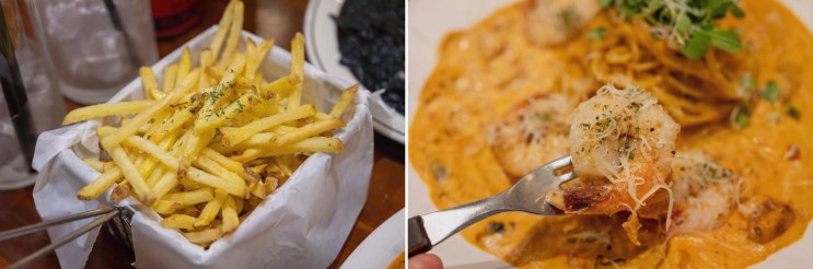  금성산호랭이, 나주 혁신도시 맛집으로 가족과 함께 즐길 수 있는 파스타 전문점