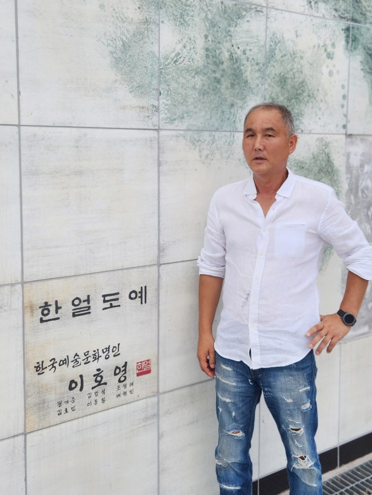 한국 도예의 정수, 이호영 작가의 ‘전통 막사발의 미학’ 미주 순회전