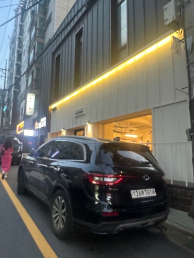 사진 3