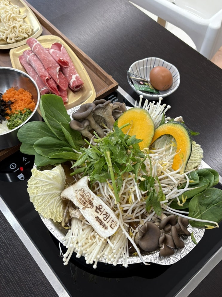  남양주 별내 맛집 아기랑 가기 좋은 온정반샤브칼국수 남양주별내본점
