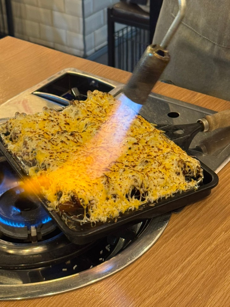  서울대입구역 쭈꾸미 맛집 ‘쭈앤쭈’ 내돈내산 후기