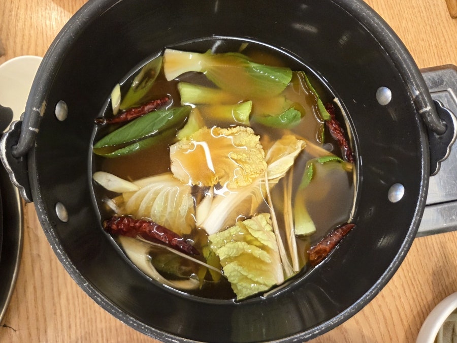 김식당 사진 4