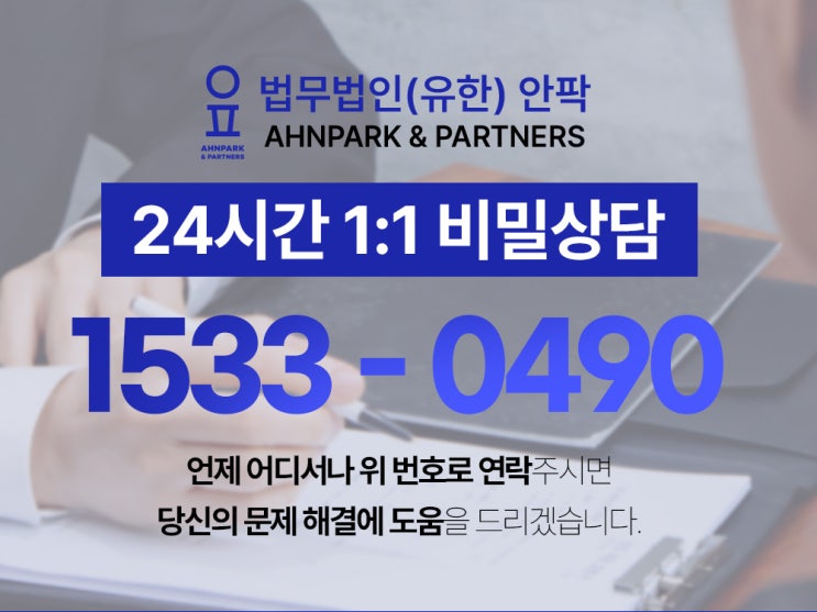  프로포폴처벌 수위는?