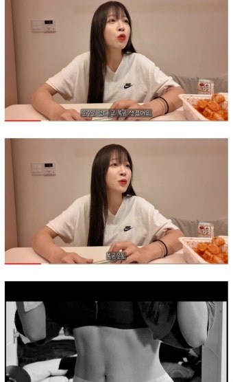 드디어 <b>예능</b> 고정 출격! 5년... 조나단과 초대형 <b>먹방</b> 투어 예고