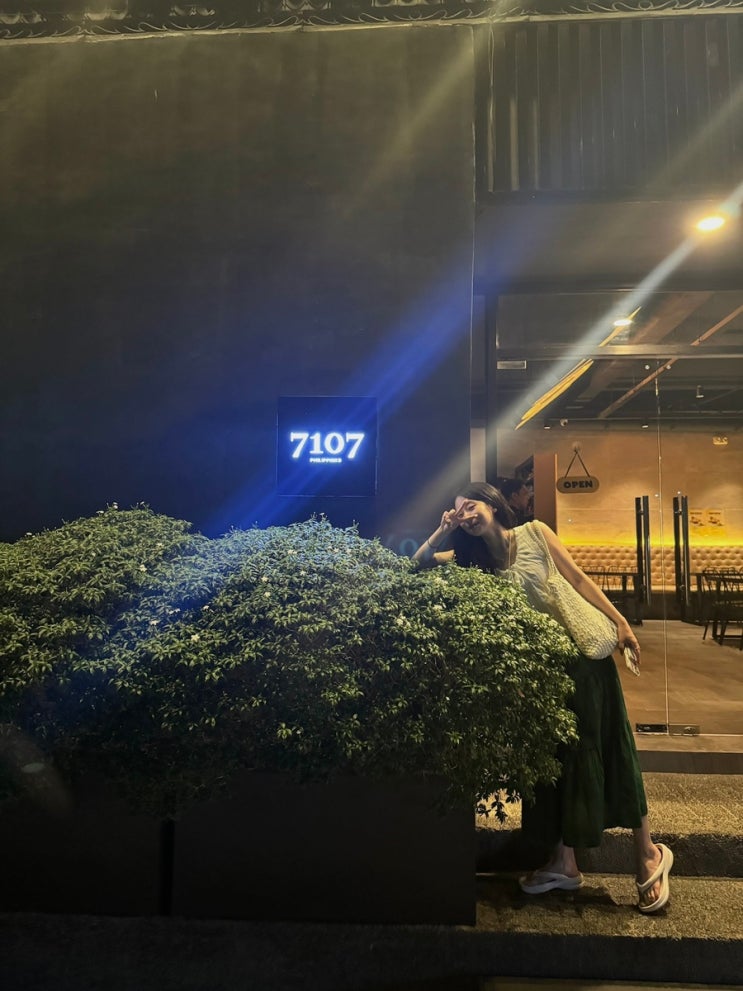  [필리핀 세부] 자유여행 3일차  파크몰 플라워스파 7107레스토랑