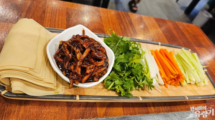  경기광주 양꼬치 경장육사 역동 위창양꼬치