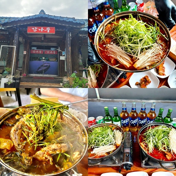 강나루민물매운탕 사진 2