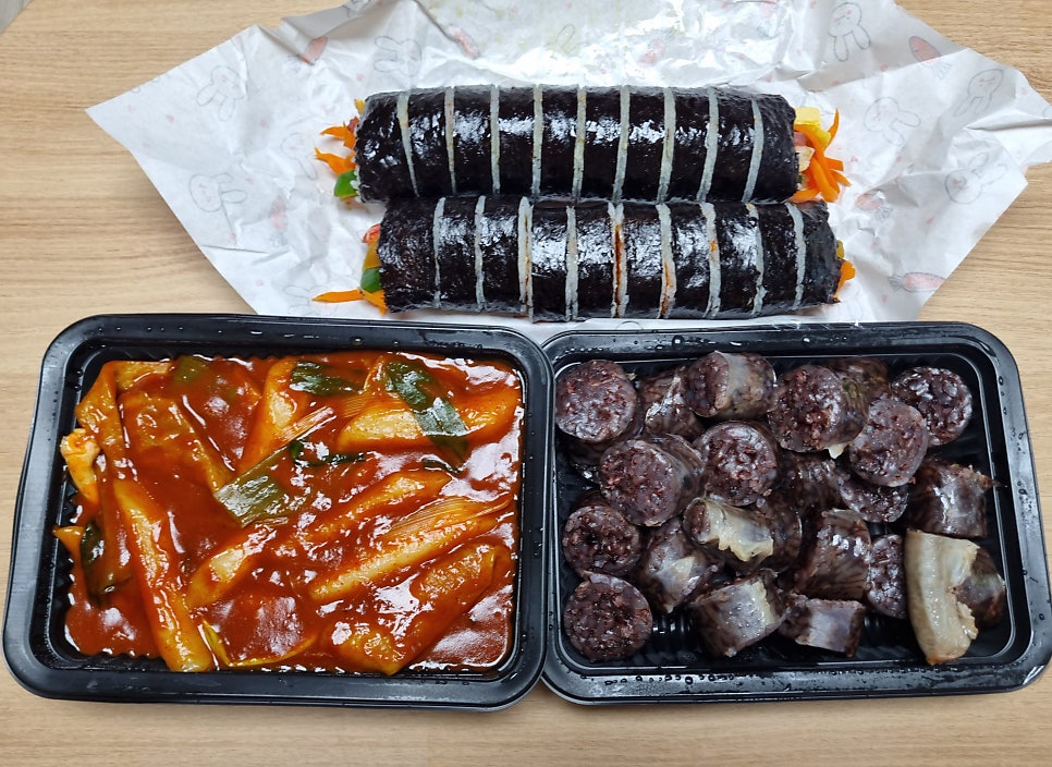 세끼김밥 사진 1