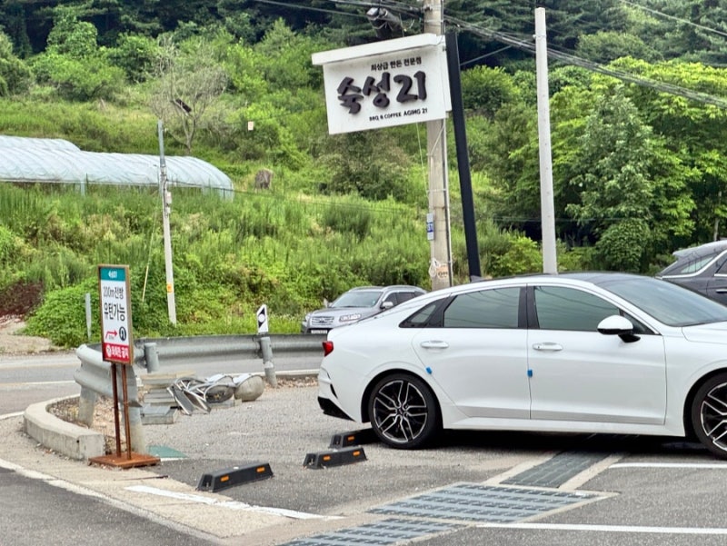 사진 2