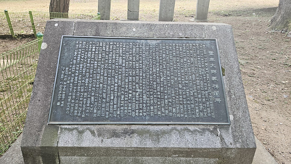 석동지 사진 6