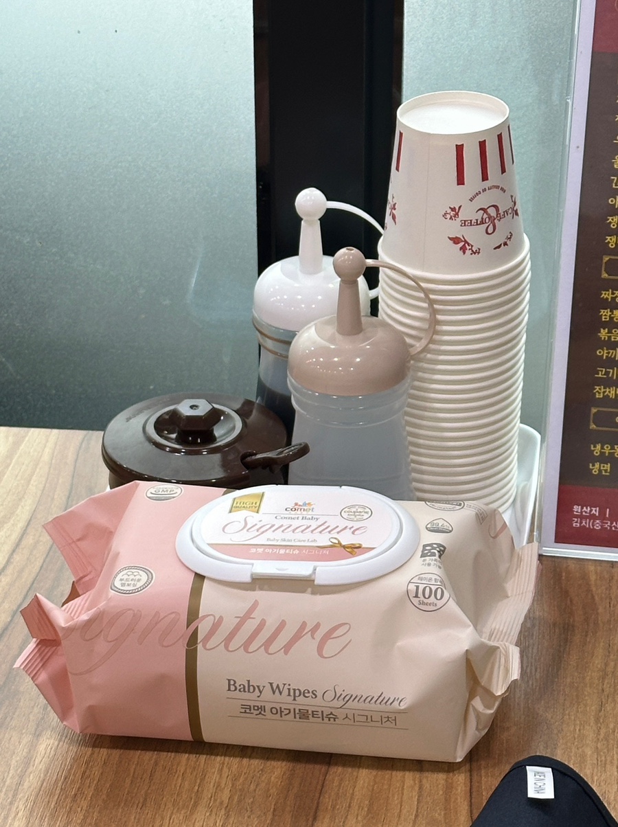 대아루 사진 6