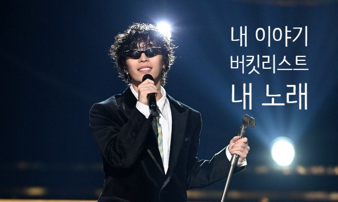  사당보컬학원 노래 시작했으면 앨범 하나는 내봐야죠!