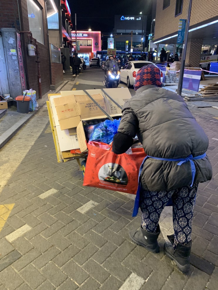 [<b>전태일</b>의료센터X오늘의행동] 폐지수집 <b>노동자</b>에게 이어카를... 