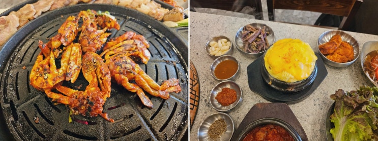  부드러운 꽃삼겹과 깊은 맛이 인상적인 오목교고기집, 리정원 오목교점