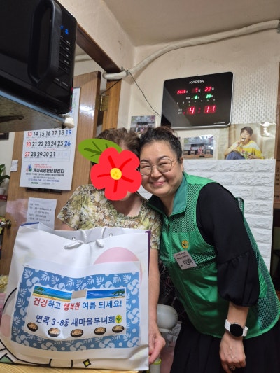개나리