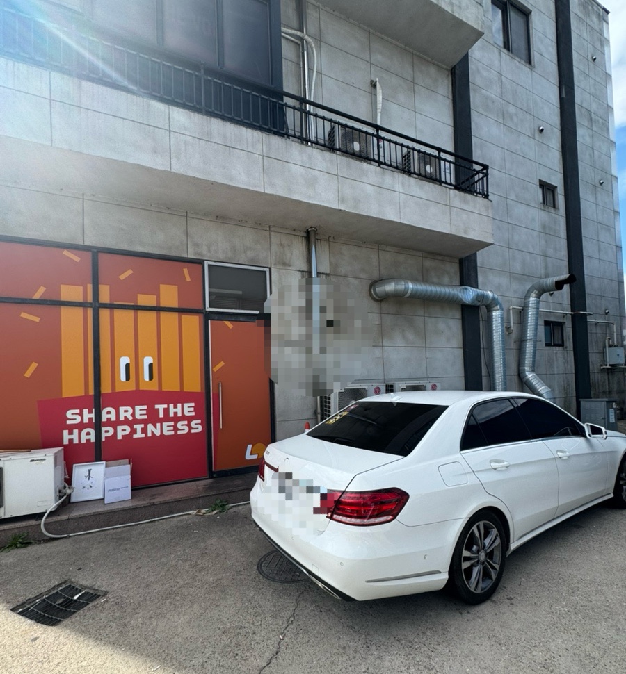 롯데리아 당진신평점 사진 2
