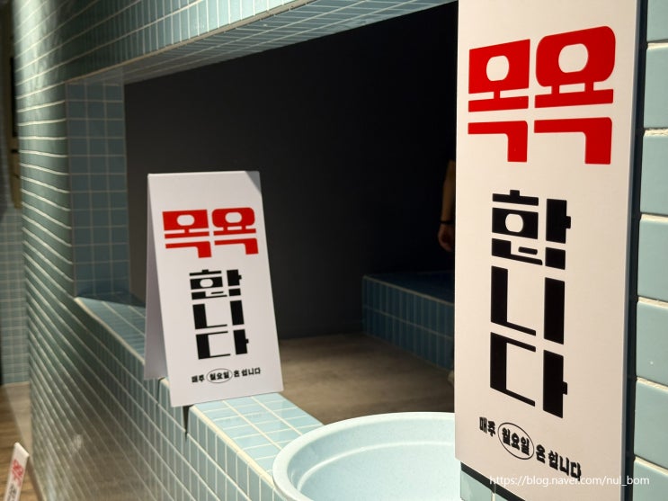  아이와 함께 방문하기 좋은 꿈돌이 패밀리 테마파크 대전 근현대사전시관 옛 충남도청사