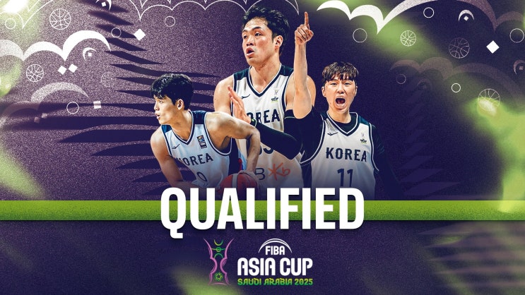<b>이현중</b>·여준석 기대되는... 2025 FIBA <b>아시안컵</b> 일정, 조편성... 