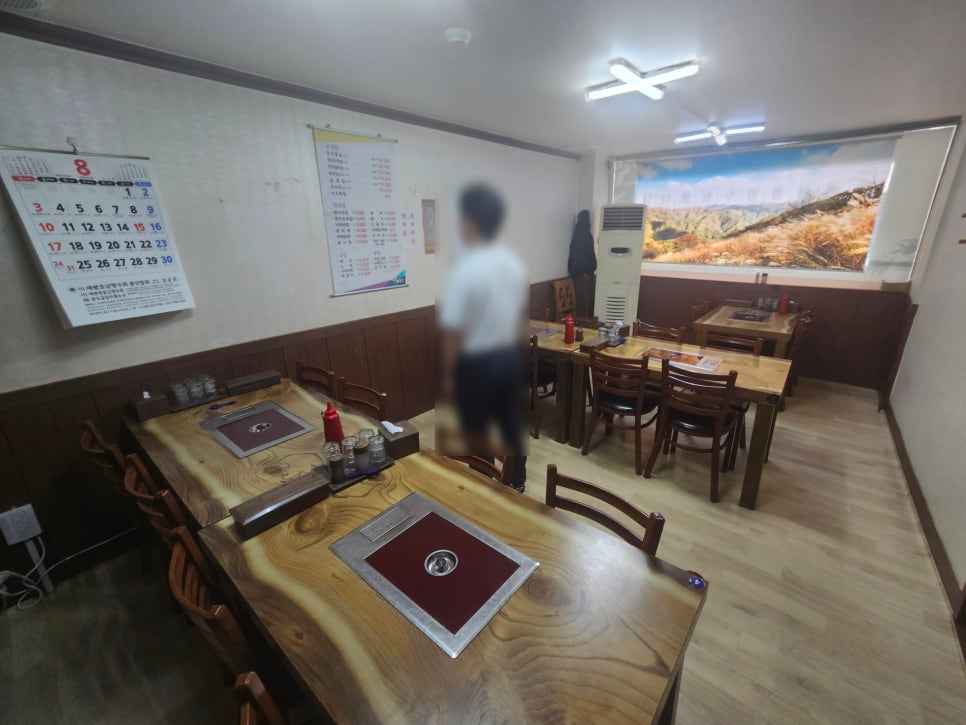 Damijeong photo 3