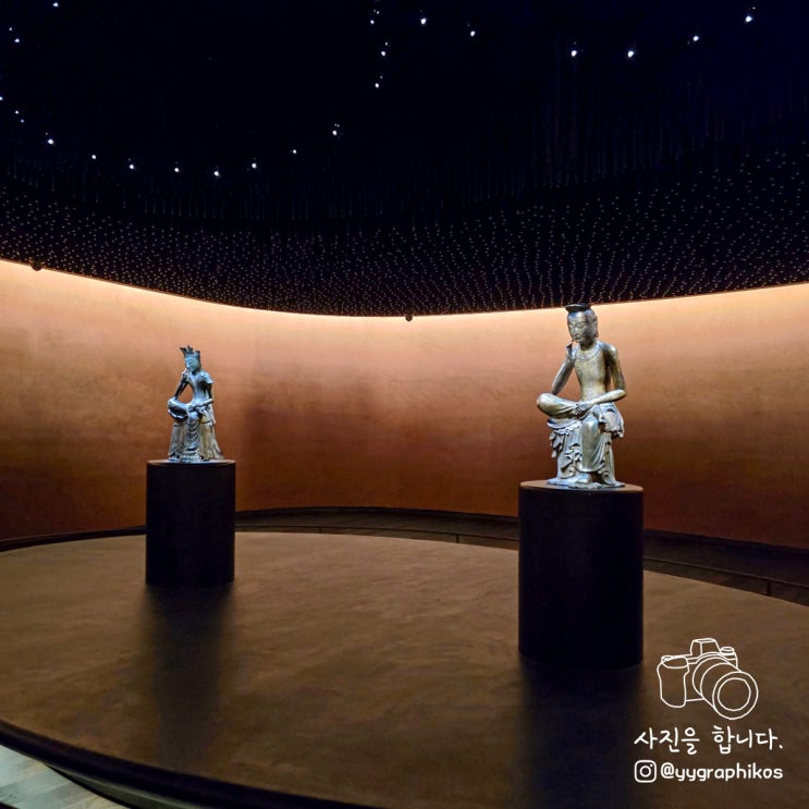  [서울시 용산구 용산동] 이촌역 가볼만한곳, 박물관 - 국립중앙박물관 사유의 방