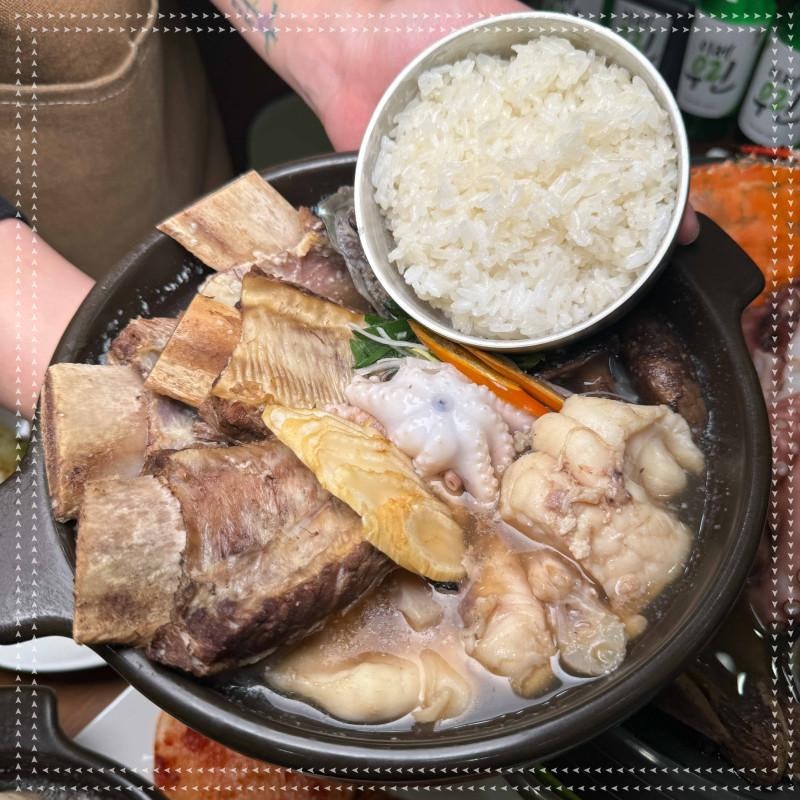 임단아해신탕 사진 2