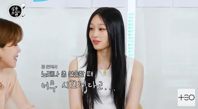 애니, 가수 지망에 신세계家 반응? "바람 불었다고…그 말 정말 싫더라" (살롱드립2)