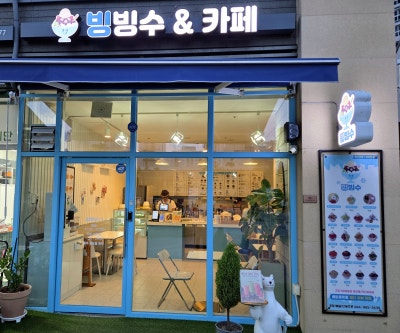 사진 10