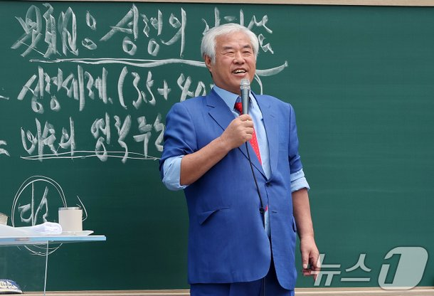 [이슈] <b>전광훈</b> 목사, '<b>서부지법 난동</b> 사태' <b>배후</b> 의심…압수수색... 