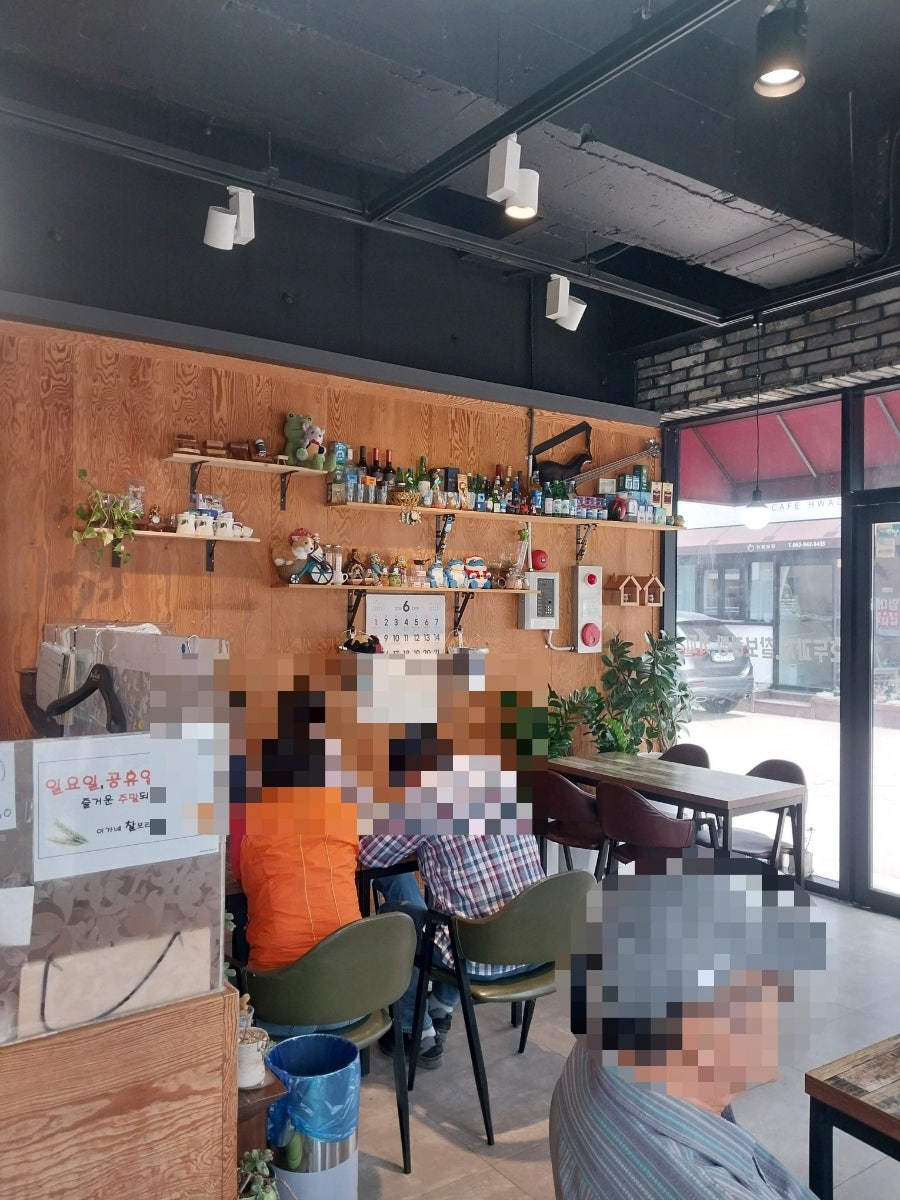 이가네 찰보리빵 사진 5