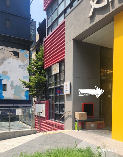 삼촌버거 사진 2