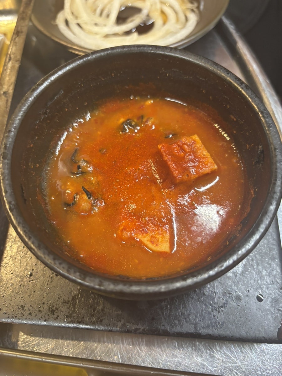 도고집 본점 사진 5
