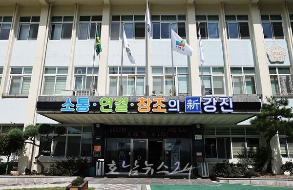  강진군 생태공원·보은산·가우도 ‘드론특별자유화구역’으로 지정