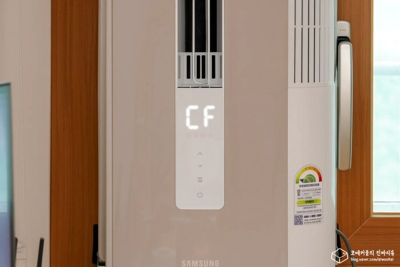 삼성 에어컨 cf E4 메시지 뜻, 필터 청소 에러 오류 초기화