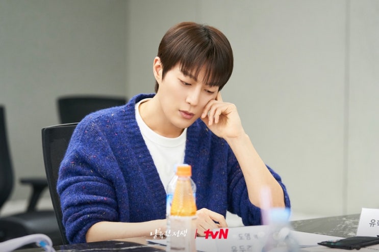 <b>냥육권 전쟁</b> <b>윤두준</b> 냥집사 <b>윤두준</b>? 사랑해!!!!!