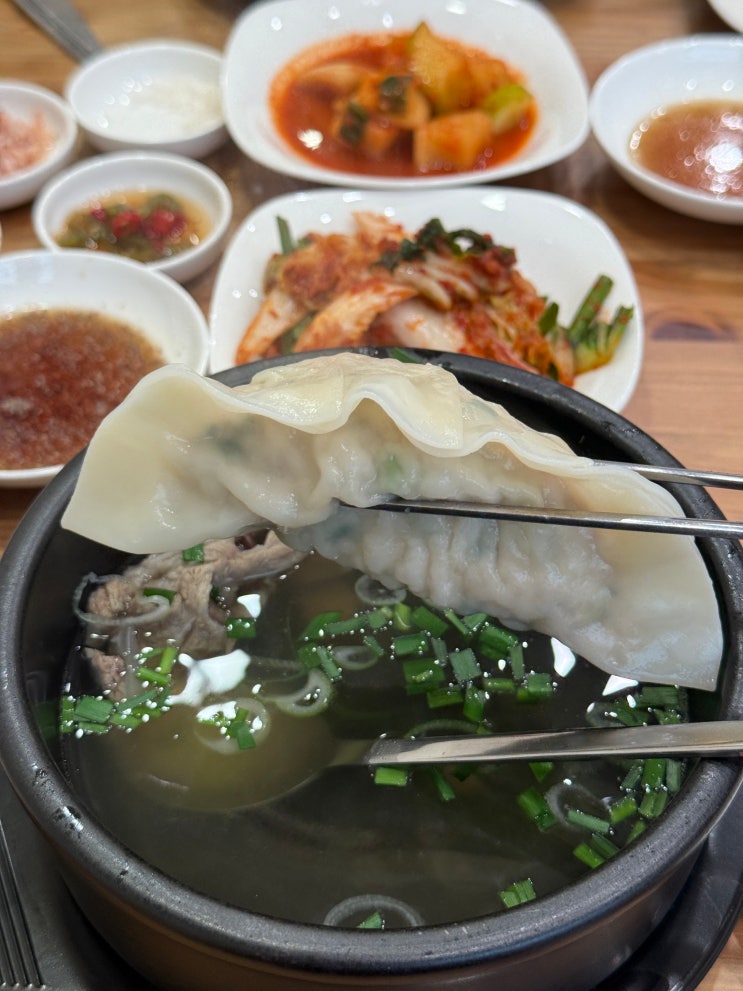  [연산동 일가국밥] 부산 시청 속 편한 한 흑돼지곰탕 왕손만두 맛집 추천