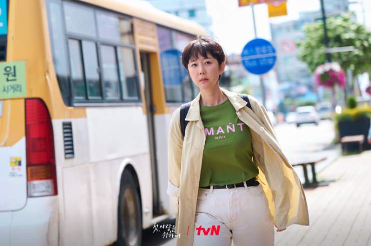 첫사랑을 위하여 후기 2회 2화 리뷰 | 호구 아니라 로맨시스트... 