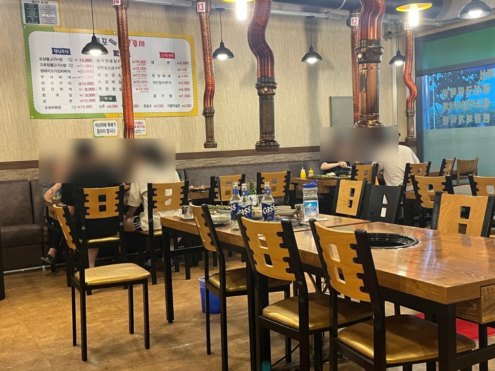 마포갈비 사진 1