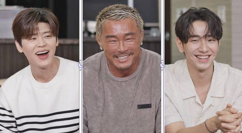 박지현, 여친도 반한 문제의 스킨십 “숨어 다녀야 해서 안해” (돌싱포맹)