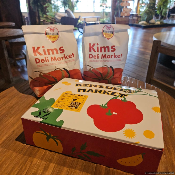  일산 베이글 킴스델리마켓 웨이팅 메뉴 포장 후기