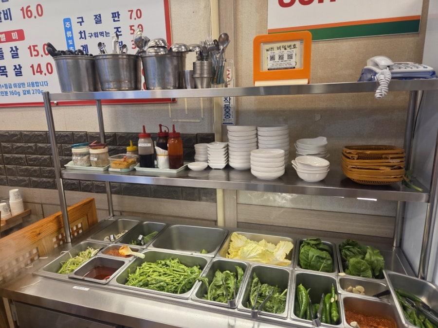 김식당 사진 6
