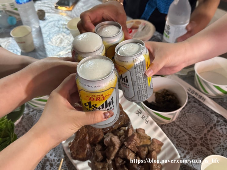 강원도 인제 펜션 계곡 바로 앞 바베큐 물놀이 가능 추천 굿모닝펜션 달님