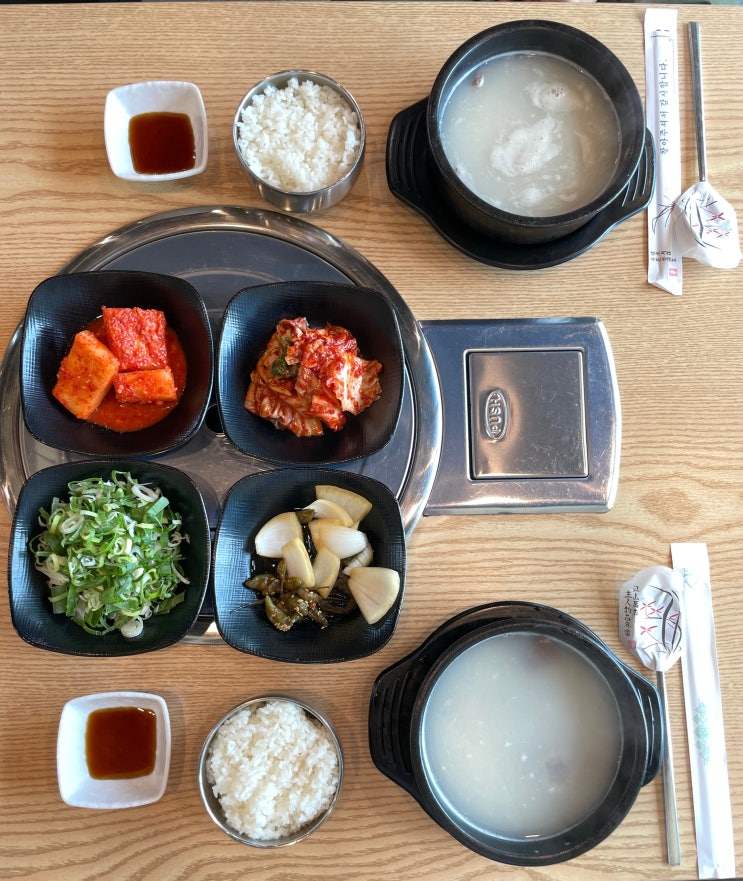  평택 점심 안중 맛집 곰탕 심가옥가마솥곰탕