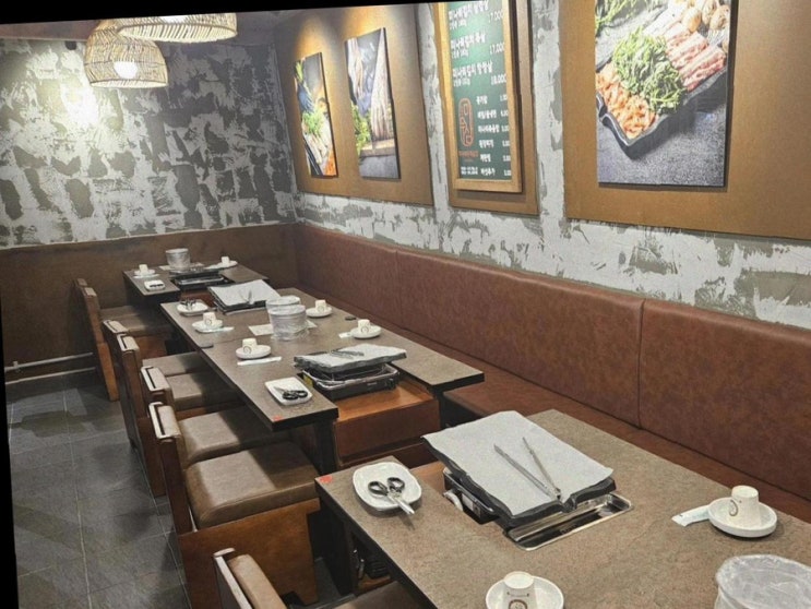  영등포역맛집 추천 미나리우리삼겹 영등포직영점